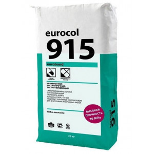 Eurocol 915 Eurobond смесь сухая напольная (25кг)