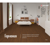 Ламинат Swiss Krono Synchropolis D40087 Дуб Клифф