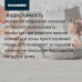 Напольная клеевая пробка Wicanders Personality Champagne AJ3K002