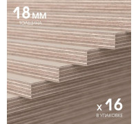 Фанера для паркета Lab Arte ФСФ 18 мм (250х250)