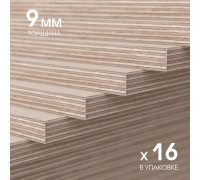 Фанера для паркета Lab Arte ФСФ 9 мм (250х250)