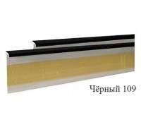 Плинтус для ковролина Korner LP50 109 Черный