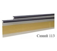 Плинтус для ковролина Korner LP50 113 Синий